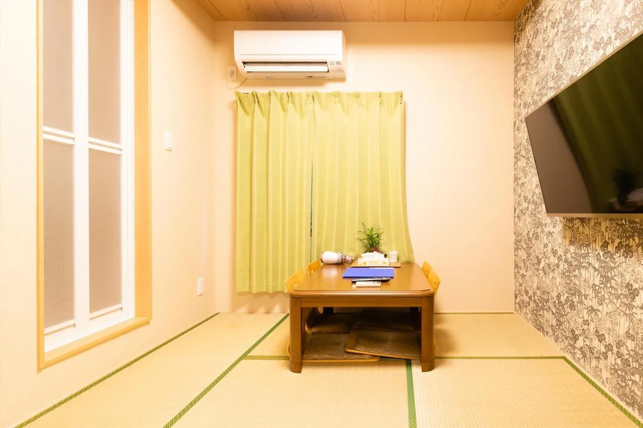 Shirakabanoyado-Keigetsu Villa Osaka Holiday home