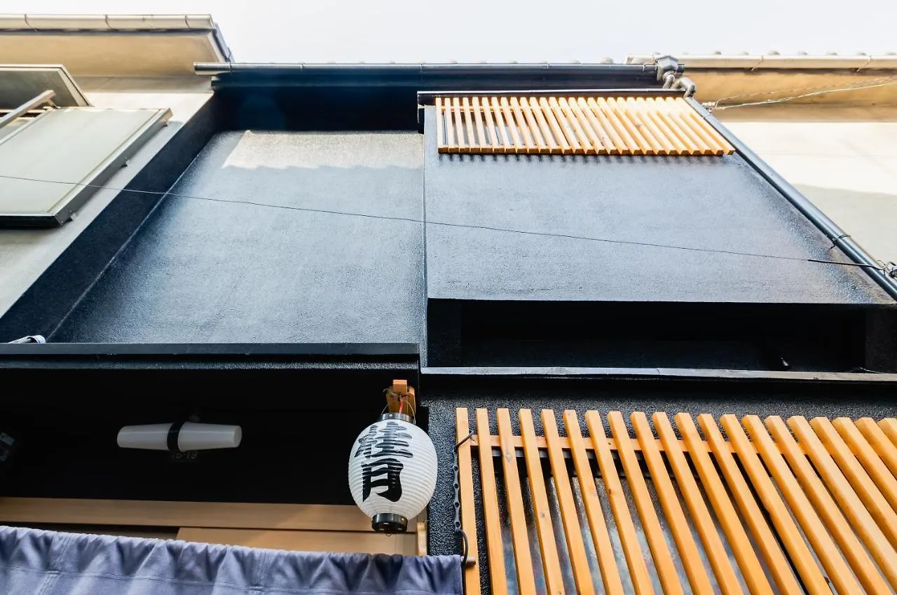 Shirakabanoyado-Keigetsu Villa Osaka Holiday home